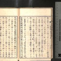 023-ZN00287.jpg