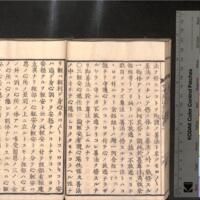 0103-ZN00284.jpg