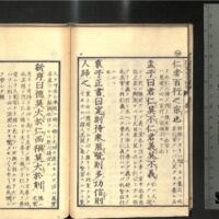025-ZN00407.jpg