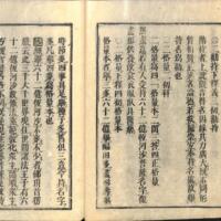 022-ZN00092.jpg