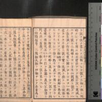 0164-ZN00284.jpg