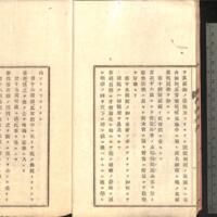 014-ZN00882.jpg