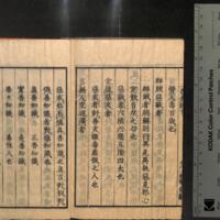 052-ZN01141.jpg