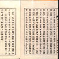 003-ZN00071.jpg
