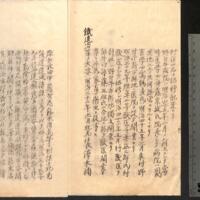 024-ZN00326.jpg