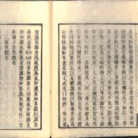 027-ZN00491.jpg