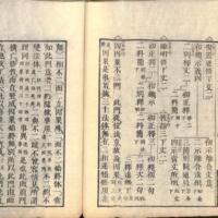 024-ZN00078.jpg