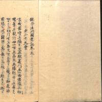 003-ZN00495.jpg