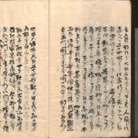 008-ZN00550.jpg