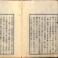 017-ZN00334.jpg