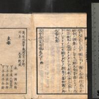 035-ZN00795.jpg