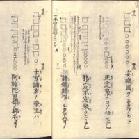 020-ZN00213.jpg