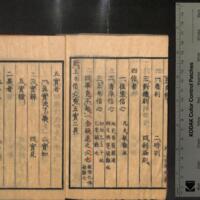 043-ZN01141.jpg