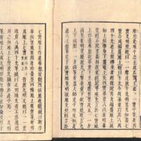039-ZN00489.jpg