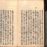 027-ZN01203.jpg