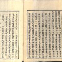 032-ZN00511.jpg