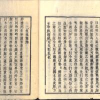 039-ZN00514.jpg