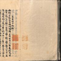 003-ZN00929.jpg