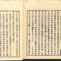 045-ZN00492.jpg