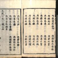 056-ZN00769.jpg