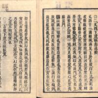 051-ZN00091.jpg