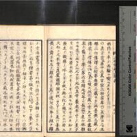 044-ZN00286.jpg