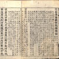 013-ZN00048.jpg