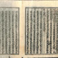 068-ZN00644.jpg