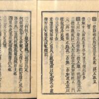 012-ZN00092.jpg