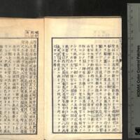 032-ZN00408.jpg