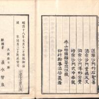 058-ZN00127.jpg