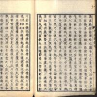 032-ZN01063.jpg
