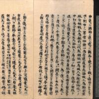 004-ZN00713.jpg
