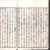 023-ZN00120.jpg