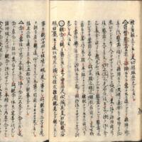 017-ZN00515.jpg