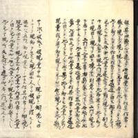 095-ZN00552.jpg