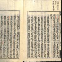 050-ZN00184.jpg