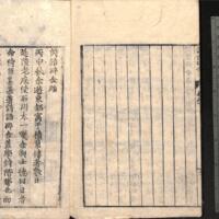 058-ZN00325.jpg