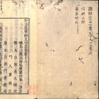002-ZN00190.jpg