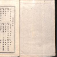 002-ZN00073.jpg