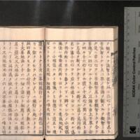 0113-ZN00284.jpg