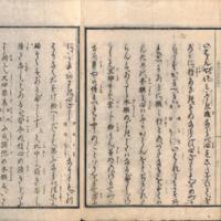 040-ZN01052.jpg