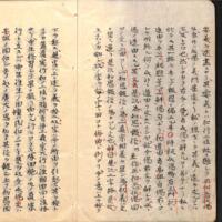 005-ZN00938.jpg