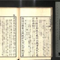 033-ZN00407.jpg