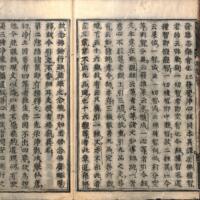 029-ZN00543.jpg