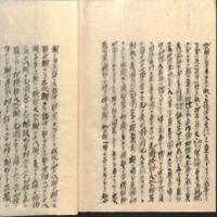 068-ZN00952.jpg