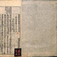 002-ZN00340.jpg