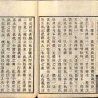 017-ZN00076.jpg