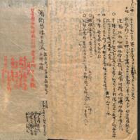 0110-ZN00587.jpg