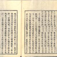 028-ZN00511.jpg